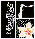 acsclogo.gif - 8.9 K