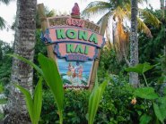 Kona Kai Motel